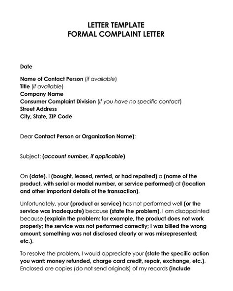 formal complaint against casino fraud.